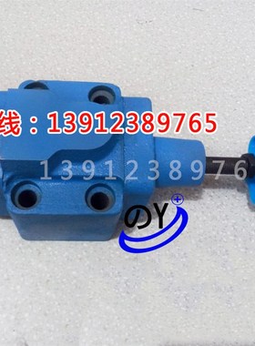 外控平衡阀XD4F-B10H1 XD4F-B10H2 XD4F-B10H3 XD4F-B10H4-S