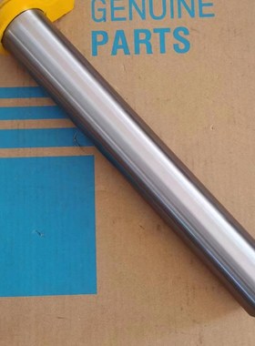 小松挖掘机PC110/130-7-8MO原装大小臂连接销轴22B-70-22550