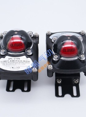 气动阀门回信器防爆限位开关APL-210N/APL310N/APL410N/ITS100