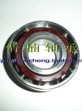 轴承7204AC/P4,7204C/P4(哈尔滨产),尺寸:20*47*14MM。