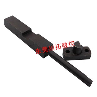 HDW首轮机械手刀臂止动块限位板定位块BT40刀臂式刀库限位块BT50