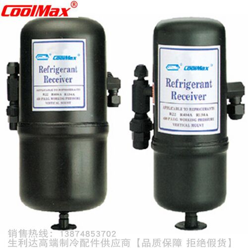 CoolMax/格美储液器CR-101 102 103 104 105 106 107