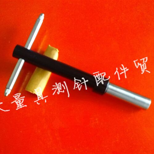 三丰高度仪测针 测高仪测针 深度测针12AAC072 国产代用