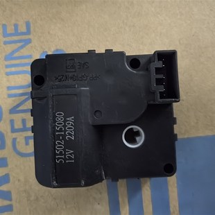 小松挖掘机PC60 8空调伺服马达翻板电机原厂全新分24V和12V