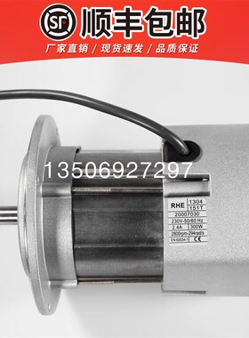 利雅路RS34 RS44 RS50电机300W 420W 600W利雅路风机电机RHE