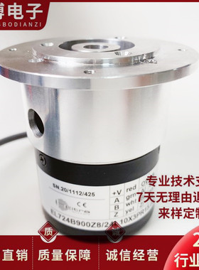 EL724B900Z8/24L10X3PR15.036自动化设备光电旋转编码器
