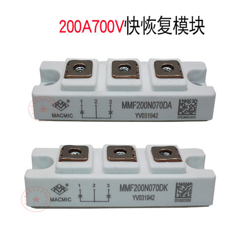 焊机等离子快恢复模块 MMF200N070DA MMF200N070DK 共阴 共阳全新