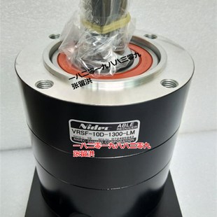 10D VRSF 1300 电产NIDEC 速比1 新宝SHIMPO行星减速机