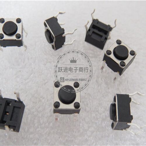 高铭COMAX轻触开关6*6*4.3点动直插4脚电磁炉按键6X6X4.3微动开关
