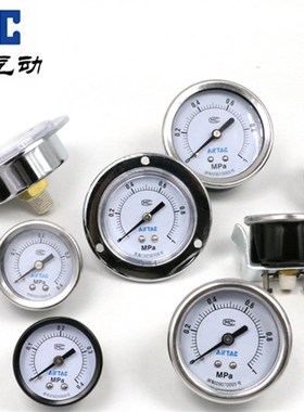 原装亚德客嵌入式面板安装压力表F-GU4010M GU40-10M/10Z/10P/10B