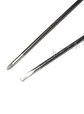 晖嘉琦 6mm加长螺丝刀 十字螺丝批 超长改锥带磁性一字起子长30cm