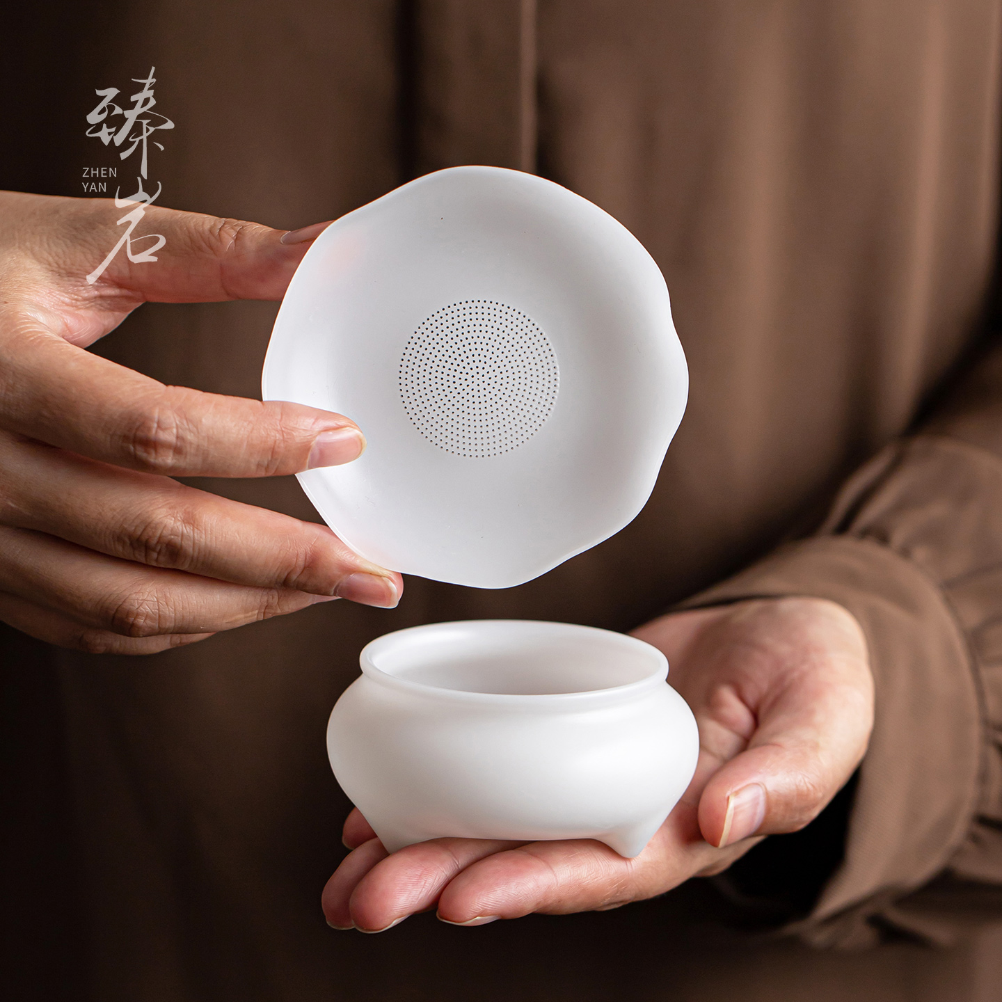 臻岩白瓷薄胎璞玉素烧茶漏两件套