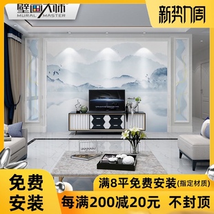 现代新中式客厅电视墙背景墙壁纸无缝墙布中国P风写意水墨山水壁