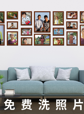 简约挂墙相框洗照片创意u组合全家福照片墙免打孔客厅白色背景墙