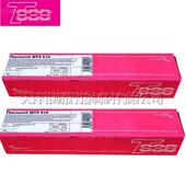 德国蒂森ThermanitGEW不锈钢电焊条E316L 17电焊条直销