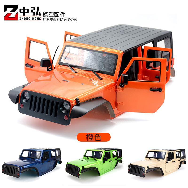 牧马人车壳攀爬车吉普改装硬壳313车壳trx4