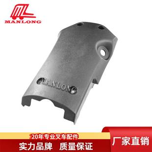 适用林德叉车配件352车身及附件仪表罩3525431600