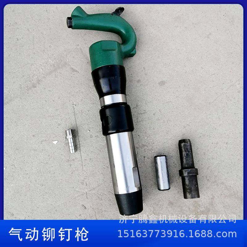 M22气动铆螺母枪拉金属构件连接铆钉的热铆气动窝钉枪铆汽车大梁,畜牧/养殖物资,畜牧/养殖器械,淘宝优惠券,粉丝福利购,淘宝优惠卷