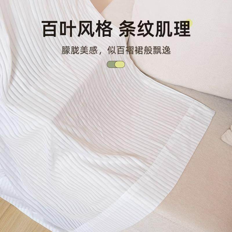 防尘门帘衣帽间大衣柜遮挡免打孔开放式柜子拉帘子百叶纱书柜遮帘,畜牧/养殖物资,畜牧/养殖器械,淘宝优惠券,粉丝福利购,淘宝优惠卷