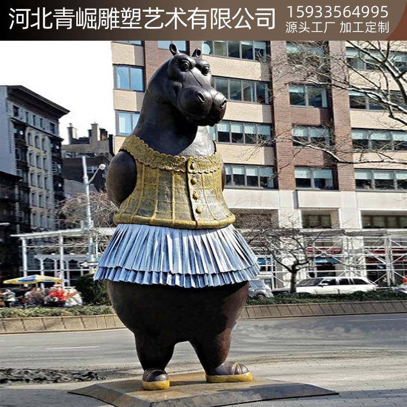 抽象河马铸铜雕塑卡通动物站立河马人物铜雕人偶造型大型景观雕塑