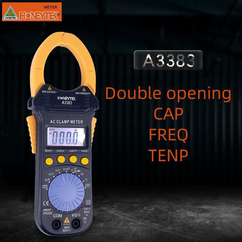 A3390数字钳形表直流钳表交流钳表1000A大电流钳表自动量程万用表