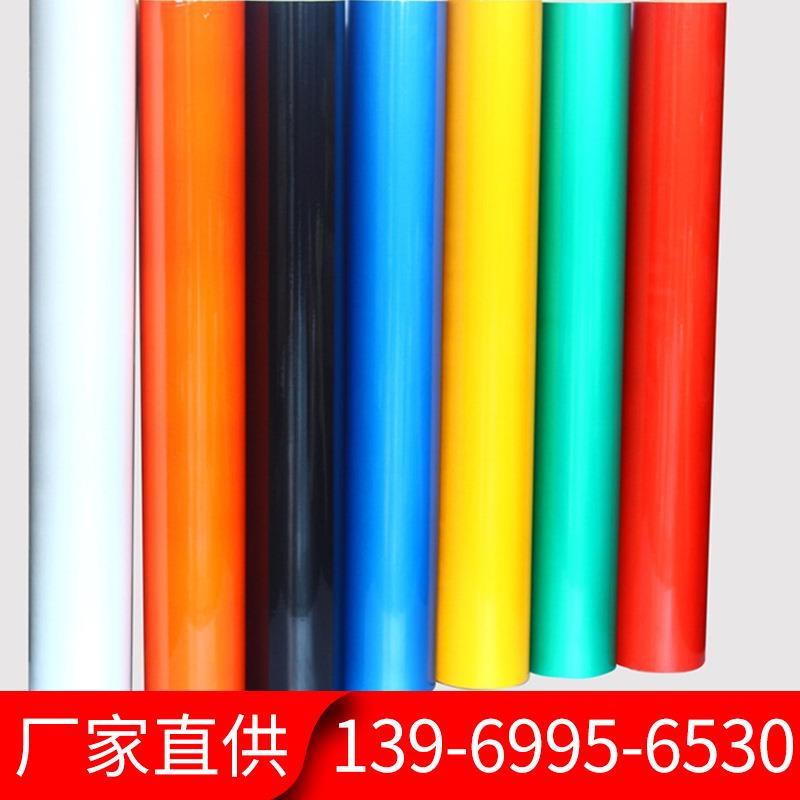 广告反光膜指示牌路标牌户外夜光灯光照射反光贴纸