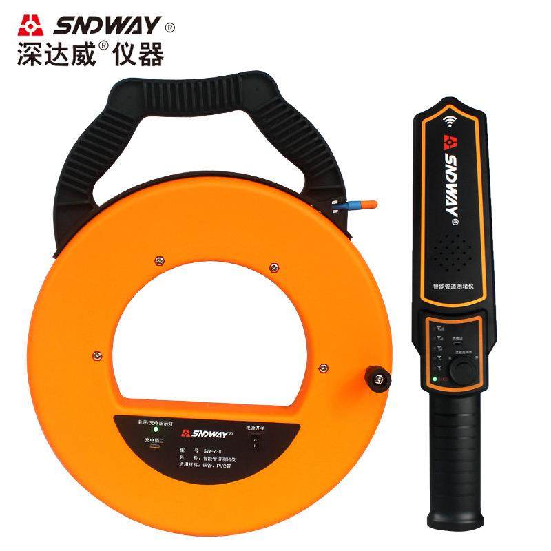 深达威管道测堵仪SW-720电工墙体PVC管金属管电线管堵塞测堵仪器,畜牧/养殖物资,畜牧/养殖器械,淘宝优惠券,粉丝福利购,淘宝优惠卷