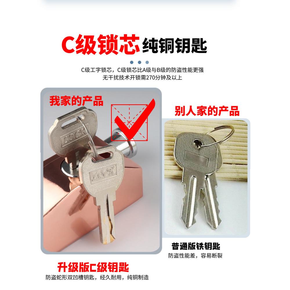 LC级旋转门插销锁有框门锁铝合金双门弹簧插销地插锁防盗自动钥匙