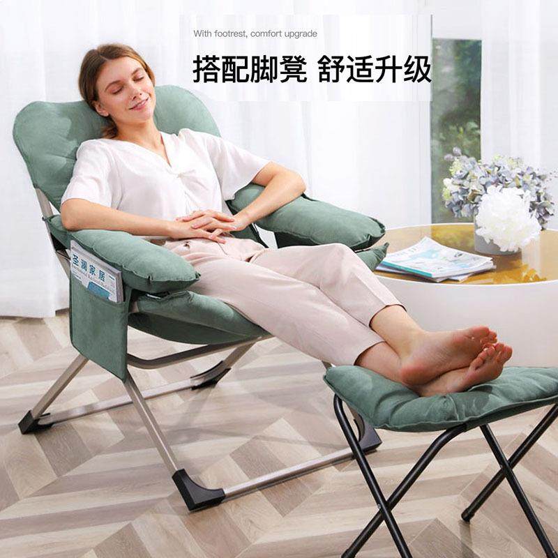 阳台休闲懒人沙发单人椅靠背办公室折叠躺椅卧室宿舍寝室电脑椅子,特色手工艺,其他特色工艺品,淘宝优惠券,粉丝福利购,淘宝优惠卷