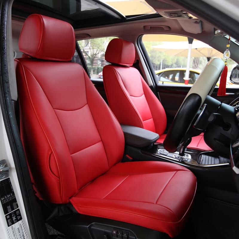 优质耐磨皮革款五座专车专用汽车全包围座椅套春夏秋冬四季通用款