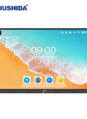 教学一体机触摸屏多媒体电子智能白板会议平板教室互动教学CWc1