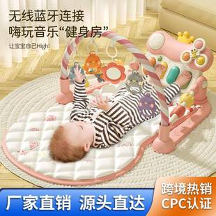 婴儿健身架新生幼儿脚踏钢琴满月礼0 6月玩具 1岁宝宝5躺着玩5踩3