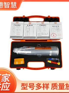 混凝土回弹仪BD-225A金属罩壳回弹仪砼回弹仪混泥土器数显回弹仪