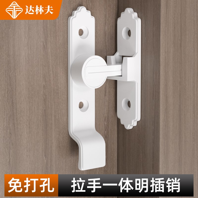 插销门栓室内免打孔门锁卫生间A门扣移门卡扣大门老式明装房门门