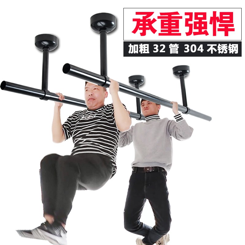 阳台晾衣杆顶装304不锈钢固定式晾衣架家用晒Q衣杆凉衣架晒衣神器