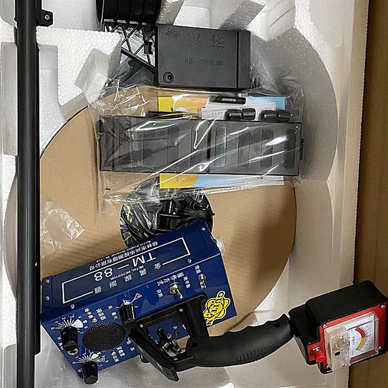 轻型金属探测仪器高精度手持式探宝器H勘探仪器寻宝器户外地面考