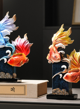 年年有余如鱼得水招财摆s件客厅酒柜电视柜锦鲤家居装饰品乔迁礼