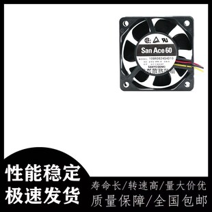 三洋109R0624S4D10 0.08A 6cm 24V 变频器工控风扇 6025 全新原装