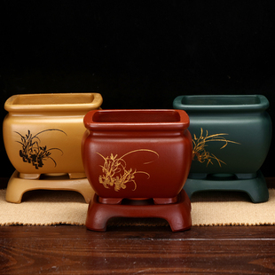 紫砂兰花盆专用中号四方带底座君子兰蕙春建吊兰桌面花卉绿植包邮