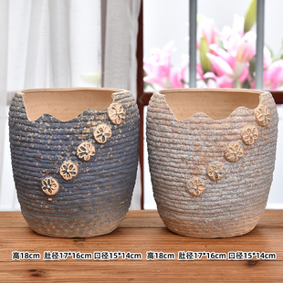 多肉破口老庄花盆陶瓷粗陶透气创意简约大口径创意植物盆栽清仓