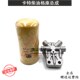 312D 320B 320C 卡特E312C 320D柴油格座总成1R 0751柴油滤芯挖机