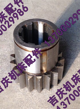 大连数控机床 CKA6150 配件厂家直销 主轴箱磨齿齿轮 Z17 20720