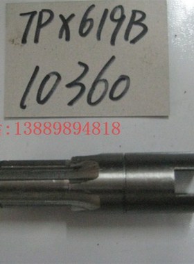 沈阳机床 中捷数控镗床TPX6111B床身立柱短轴10360厂家直销