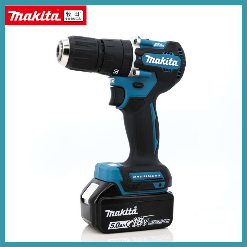 牧田DHP487冲击电钻锂电无刷起子多功能轻装强力手电钻无级变速18