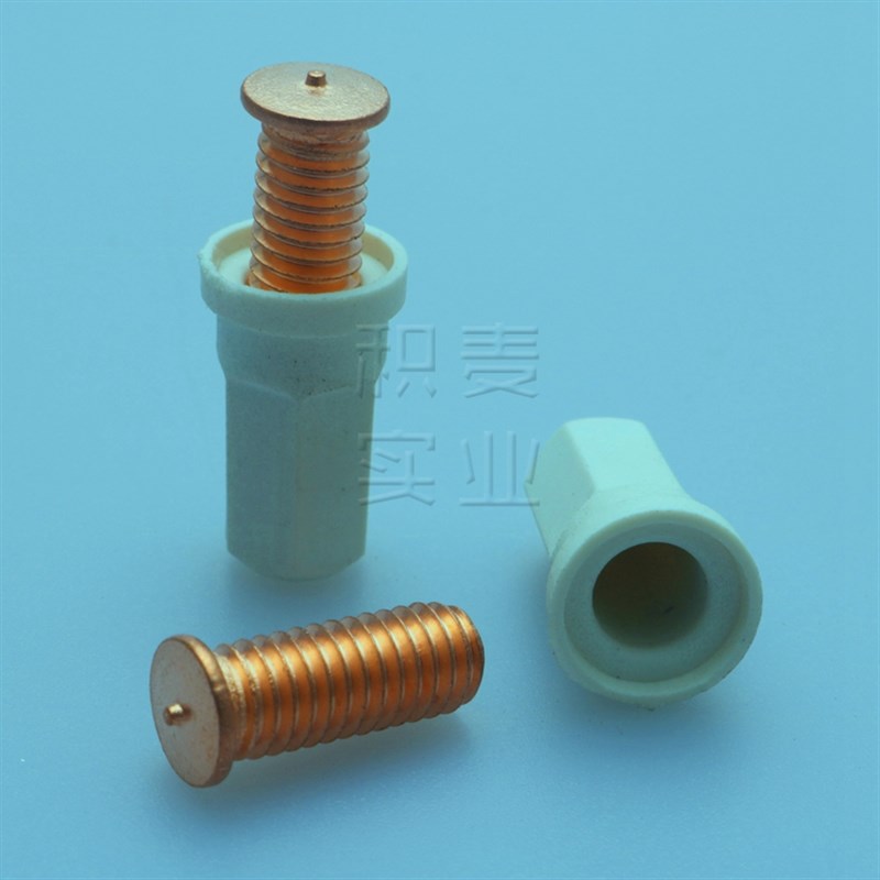 尼龙防护套螺钉螺丝保护套PS024十六折型材附件九折型材配件M6 M8