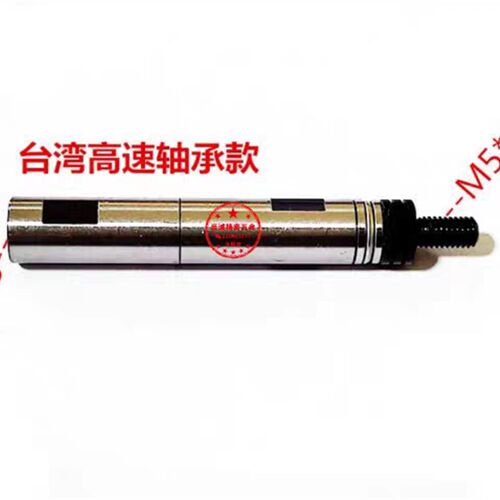 15#20#中轴汇总送料机中轴带轴承中轴R正牙右牙L反左牙中轴