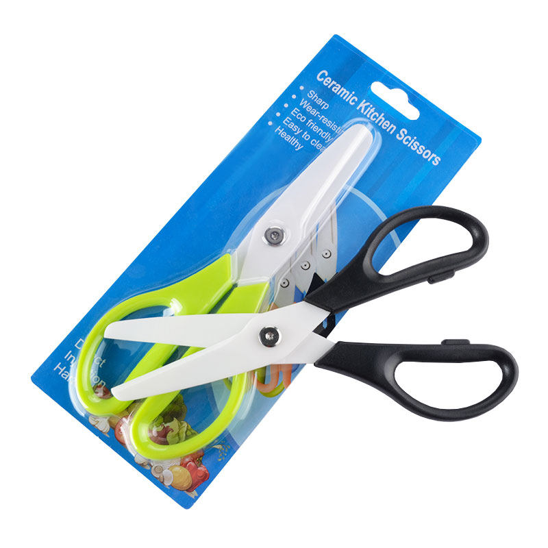 陶瓷剪刀食物剪大号宝宝婴儿辅食剪8寸厨房剪耐用绝缘实验工业剪,办公设备/耗材/相关服务,装订耗材,淘宝优惠券,粉丝福利购,淘宝优惠卷