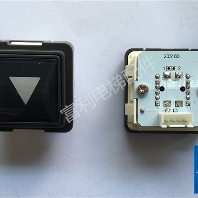 MTD111按钮/富士达电梯按钮/A4J10631 A6/富士达MTD111按键