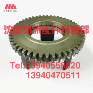 沈阳中捷摇臂钻床Z3080X25 Z48结合子齿轮 Z3063离合齿轮61327A