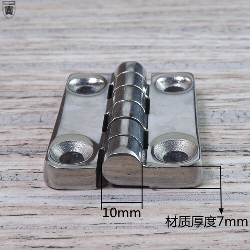 安望209-1重型工业合页 加厚配电箱电柜铰链精铸重型平开合页折页